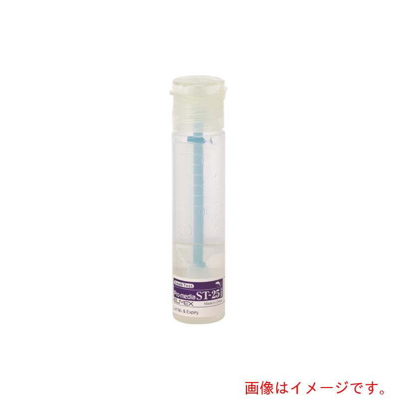 アズワン　ＡＳ　ＳＷＡＢ　ＴＥＳＴ　ＳＴ－２５ＭＲＤ　【品番：64-8070-72】