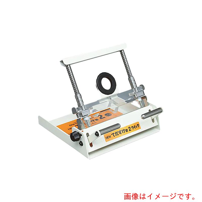 アズワン　ＡＳ　ワンタッチクランプ　てだすけ君２クイック　【品番：6-5015-13】