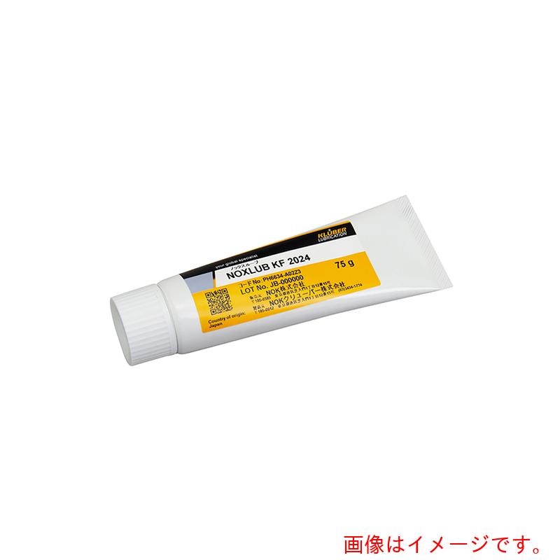 アズワン　ＡＳ　高性能フッ素グリース　ＫＦ２０２４　【品番：6-6224-13】 27,978円