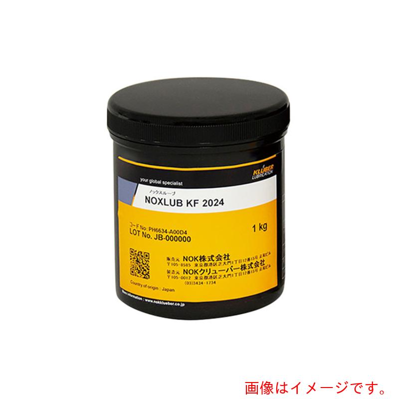 【別途送料あり】アズワン AS KF2024 高性能フッ素グリース1kg 【品番:6-6224-15】|住設プロ 店