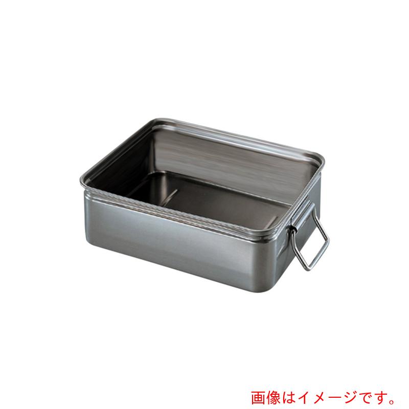 アズワン　ＡＳ　ステンバット（手付き）本体中　【品番：6-6245-02】