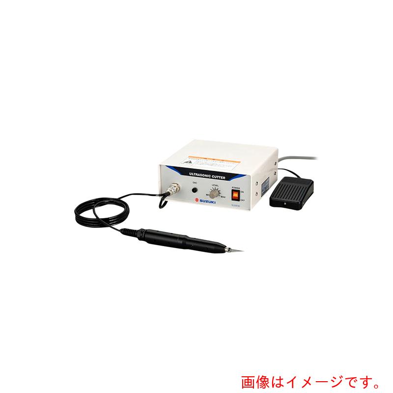 【別途貨物輸送あり】アズワン ＡＳ 超音波截断機ＳＵＷ－３０ＣＴＬ 【品番：6-6253-03】