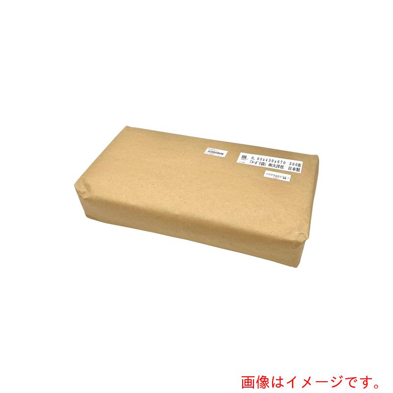 アズワン ＡＳ ポリ袋０．０３粍厚４５０×６７０五百 【品番：6-629-24】