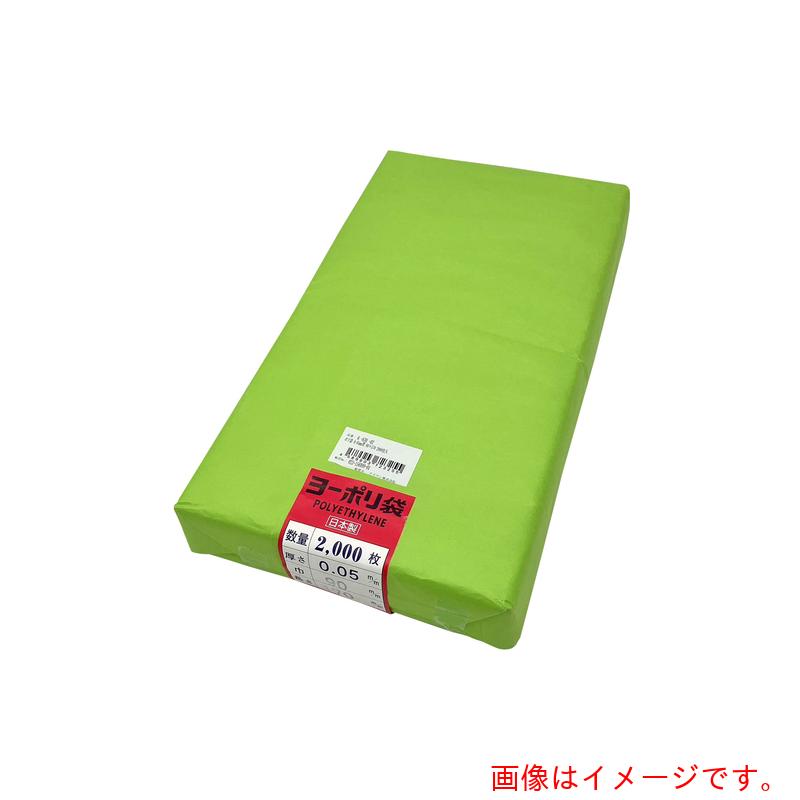 アズワン　ＡＳ　ポリ袋０．０５ｍｍ厚９０×１７０二千　【品番：6-630-02】