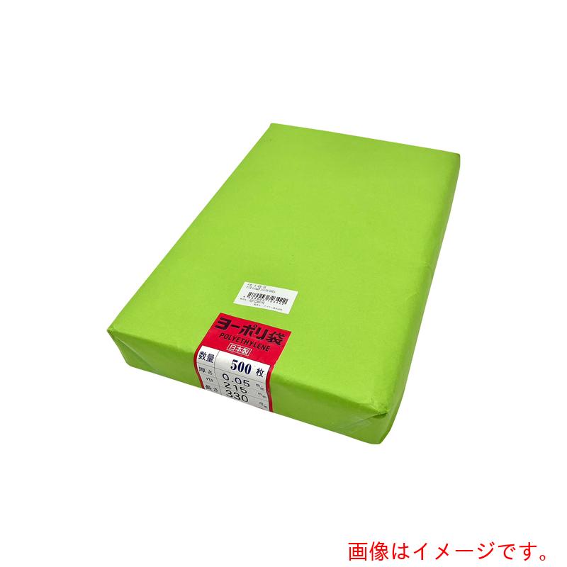 アズワン ＡＳ ポリ袋０．０５粍厚２１５×３３０五百 【品番：6-630-16】 日用品雑貨・文房具・手芸-梱包資材