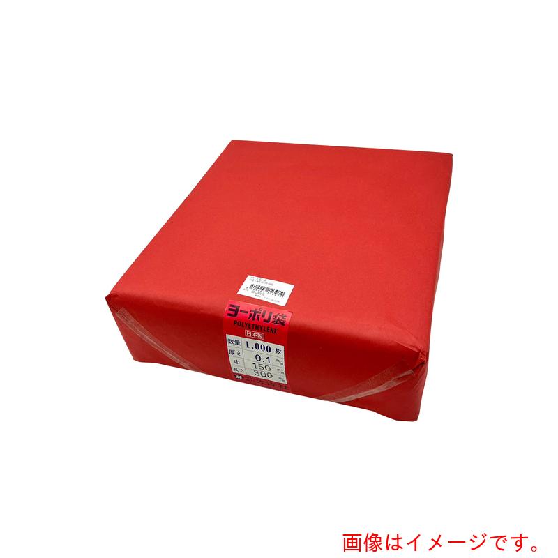 アズワン ＡＳ ポリ袋０．１粍厚１５０×３００千枚 【品番：6-631-06】