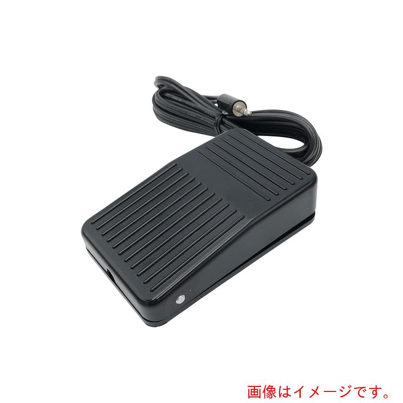 アズワン ＡＳ 超音波ホモジナイザーフットスイッチ 【品番：1-2976-14】