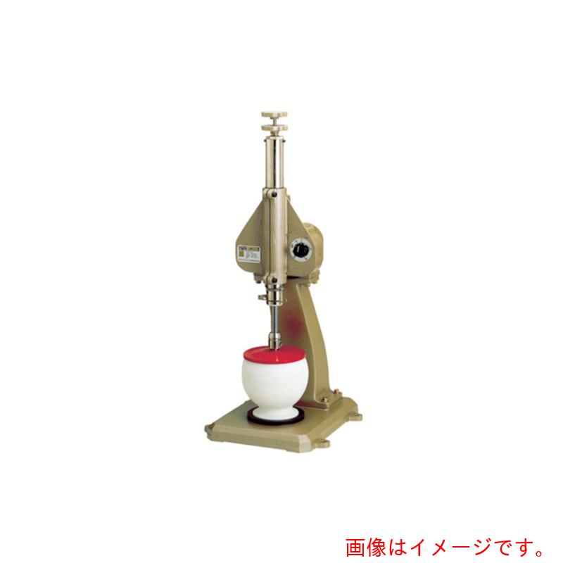 【別途貨物輸送あり】アズワン ＡＳ 弾丸道路消し印粉砕機 ＡＮＳ－１４ 【品番：1-299-02】