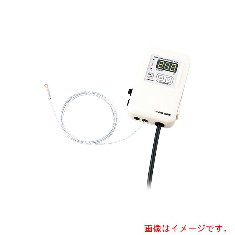 アズワン　ＡＳ　温度過昇防止装置警報発生装置ＡＬ－３Ａ　【品番：1-2995-21】