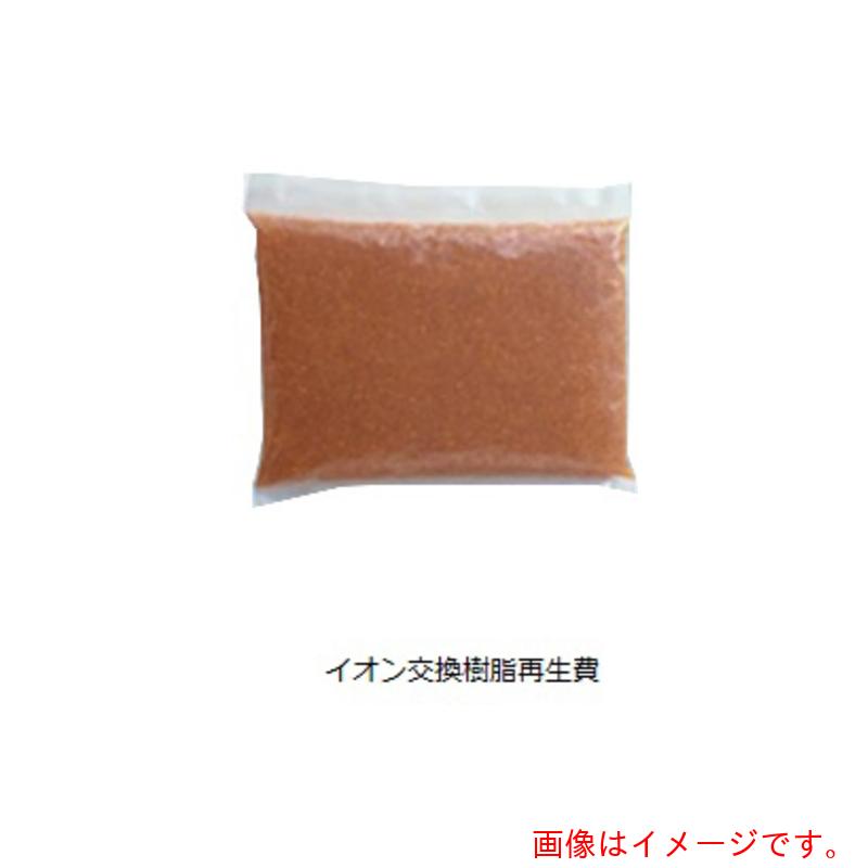 アズワン　ＡＳ　ＤＸ－０７型樹脂再生費　【品番：1-3136-11】