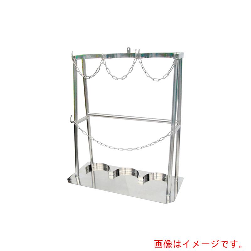 アズワン AS ボンベスタンド SUS1500−3−S 【品番:1-3270-13】|住設プロ 店