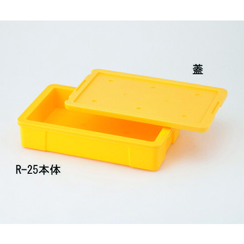 アズワン ＡＳ 保温入れものＲ－２５蓋 【品番：1-3332-04】