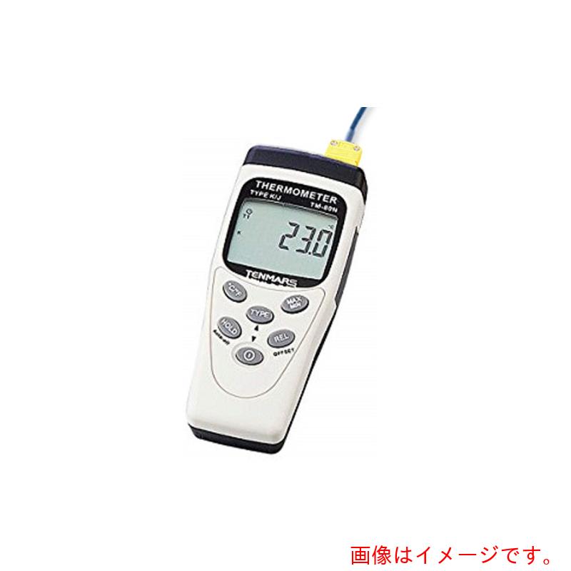 アズワン　ＡＳ　デジタル温度計ＴＭ－８０Ｎ　特急校正書付　【品番：1-3429-01-23】