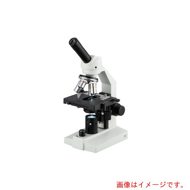 アズワン　ＡＳ　Ｅ１００ＨＱＬＥＤＣｏｒｄｌｅｓｓ顕微鏡　【品番：1-3445-04】 53,460円