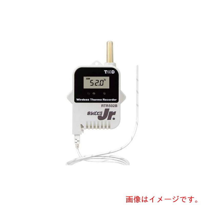 アズワン　ＡＳ　おんどとりＲＴＲ５０２Ｂ校正証明書付　【品番：1-3521-11-20】｜住設プロ　店