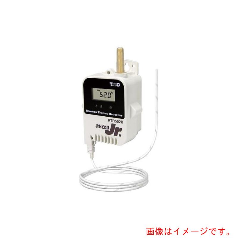 アズワン　ＡＳ　おんどとりＲＴＲ５０２ＢＬ校正証明書付　【品番：1-3521-12-20】