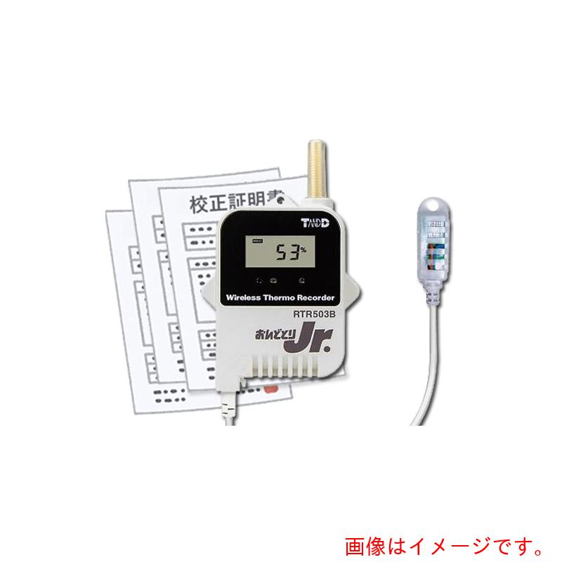 アズワン ＡＳ おんどとりＲＴＲ５０３Ｂ 目盛り調整証拠立てる書き出し 【品番：1-3522-11-20】