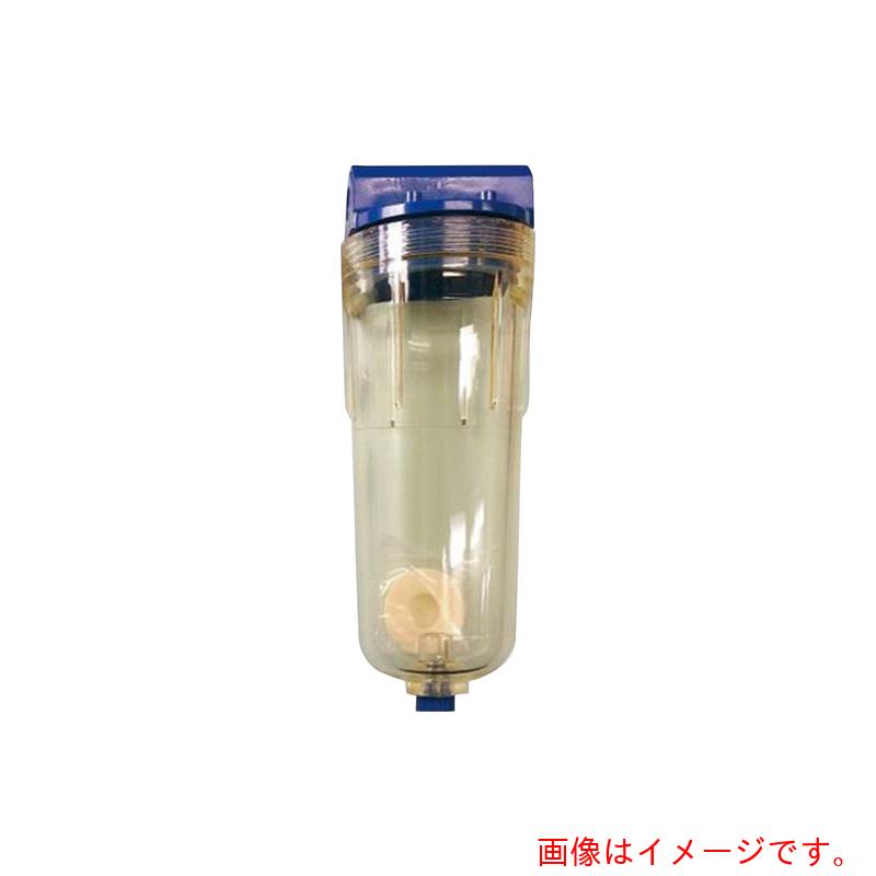 アズワン ＡＳ 水漉しハウジング ＡＰ－２５０Ｂ 【品番：1-3705-27】