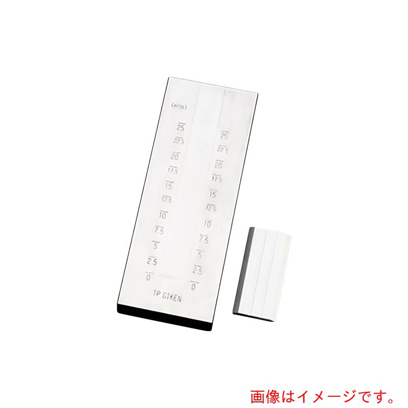 【別途送料あり】アズワン　ＡＳ　グラインドメーター（双溝）Ｎｏ．０３０大２５　【品番：1-3778-02】