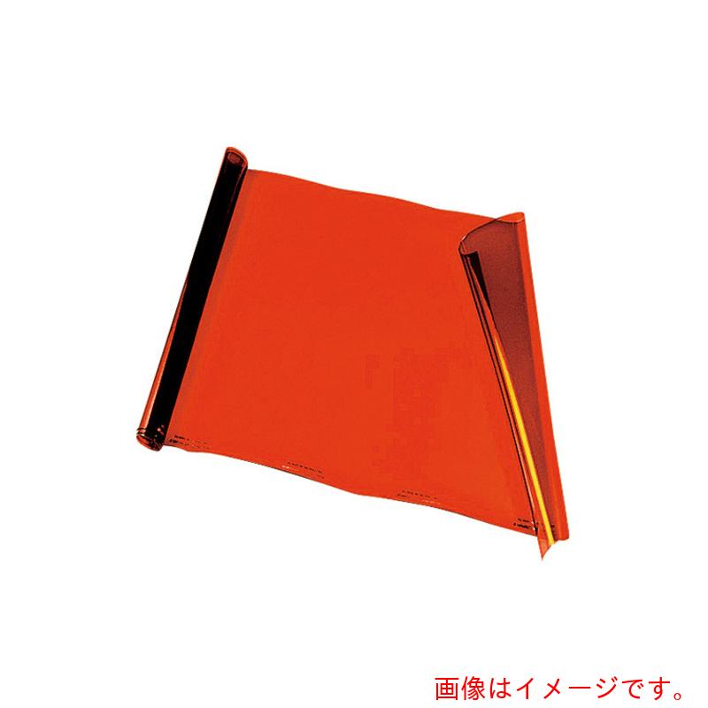 アズワン　ＡＳ　カーテン　ＹＬＣ&minus;２アルゴン　１ｍ　【品番：1-3821-02】｜住設プロ　店