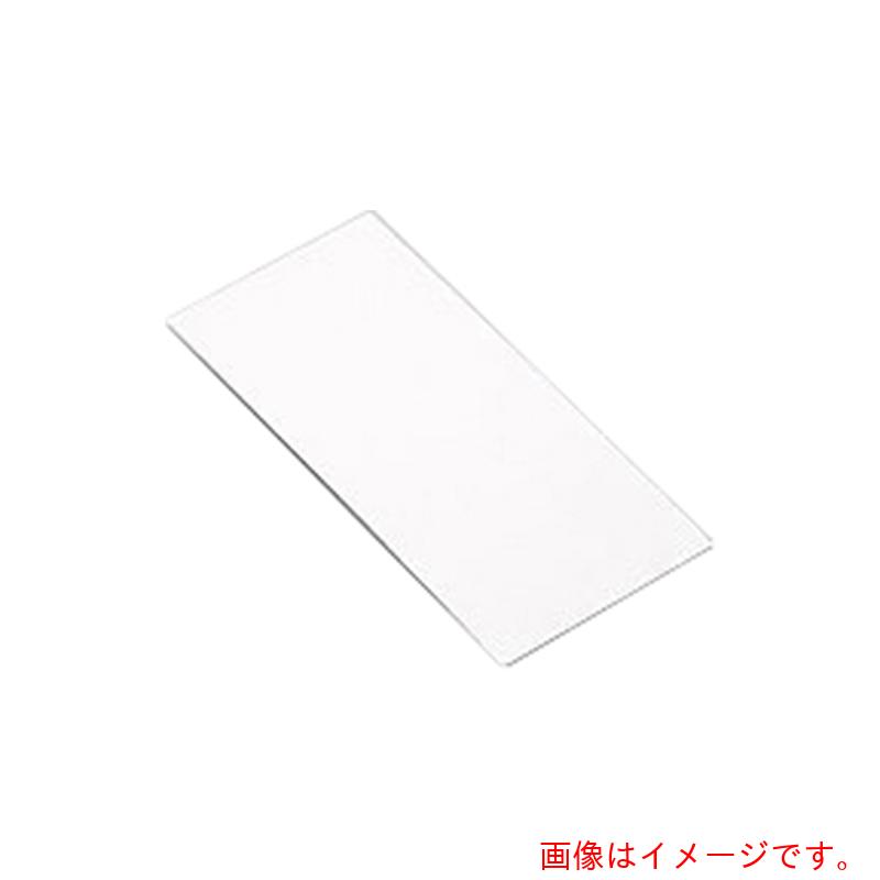アズワン　ＡＳ　テストピース　ＳＵＳ３０４　（１００枚入）　【品番：1-3881-01】｜住設プロ　店