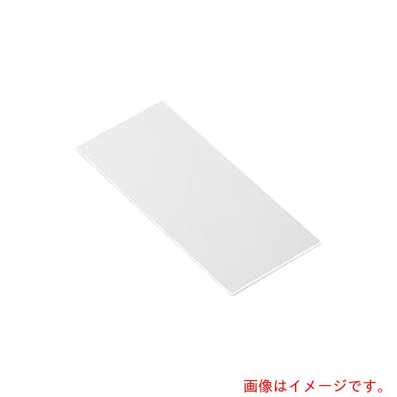 アズワン ＡＳ 取り調べる天下太平 ＰＣ（澄み切った） （５０枚入） 【品番：1-3882-04】