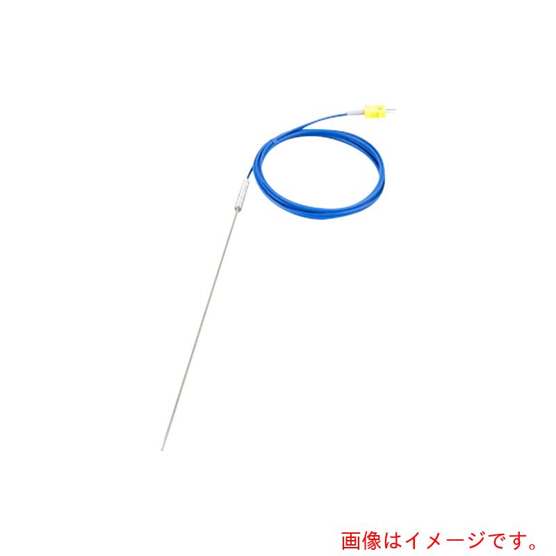 アズワン　ＡＳ　熱電対ＩＰ１０&minus;Ｋ&minus;１．６&minus;３００&minus;Ｃ　【品番：1-3950-01】｜住設プロ　店