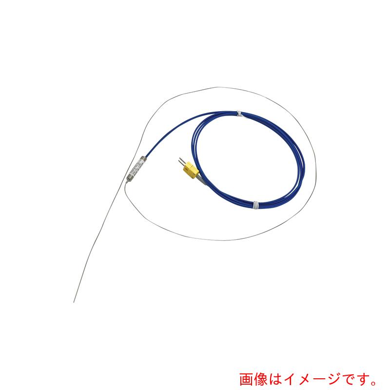 アズワン ＡＳ 熱電対ＩＰ１０－Ｋ－１．０－１０００－Ｃ 【品番：1-3963-03】