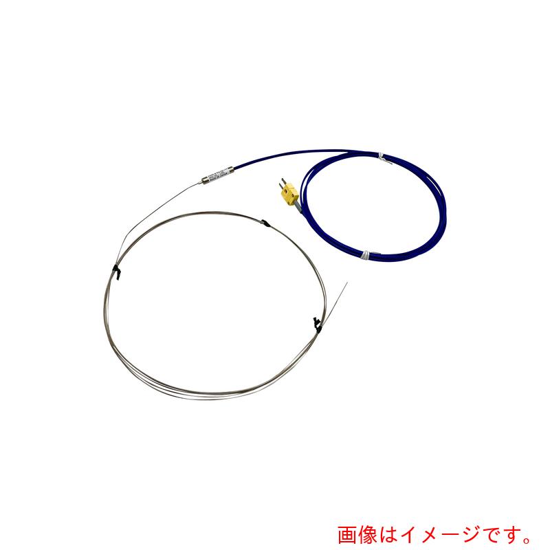 アズワン ＡＳ カクテルドレス熱電対ＩＰ１０Ｋ１．０－３０００Ｃ 【品番：1-3963-04】