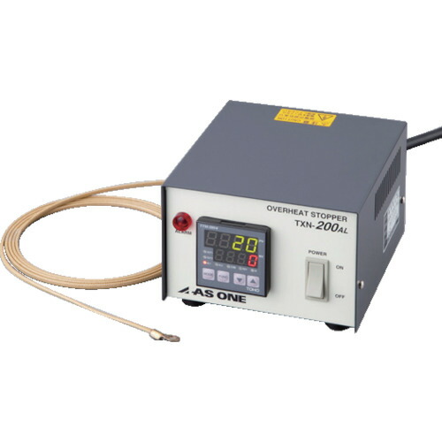 アズワン　ＡＳ　温度過昇防止器ＴＸＮ－２００ＡＬ　【品番：1-4112-01】