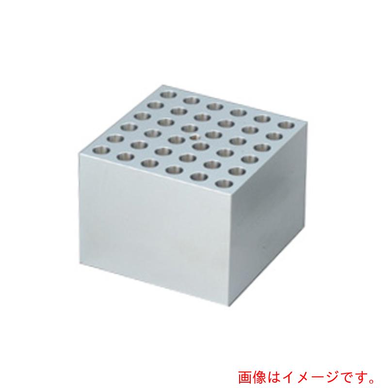 アズワン ＡＳ 運転鍵を掛ける二階建てバス用立ちはだかるＳＴ１１ 【品番：1-4155-02】
