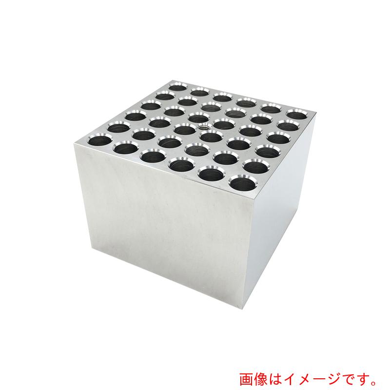 アズワン　ＡＳ　ドライブロックバス用ブロックＡＢ－１２５　【品番：1-4155-03】 24,922円