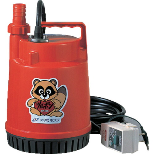 アズワン ＡＳ 水中揚水機ＦＰ－１０Ｓ ５０Ｈｚ 【品番：1-4213-01】