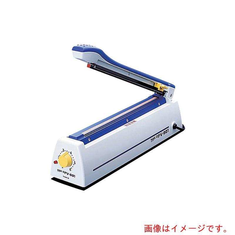 アズワン ＡＳ 卓上シーラー ＦＶ－８０１ 【品番：6-646-03】