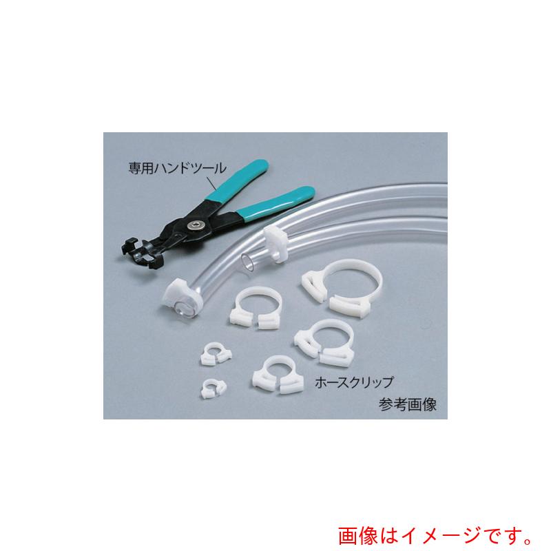 アズワン　ＡＳ　スナッパーホースクリップＳＮＰ&minus;６　【品番：6-654-03】｜住設プロ　店