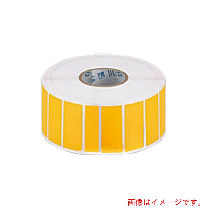 アズワン　ＡＳ　カラーラベルＣＬ－１黄　１０００枚入　【品番：6-698-02】