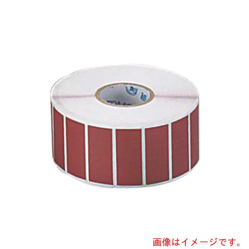 アズワン　ＡＳ　カラーラベルＣＬ－１茶　１０００枚入　【品番：6-698-03】