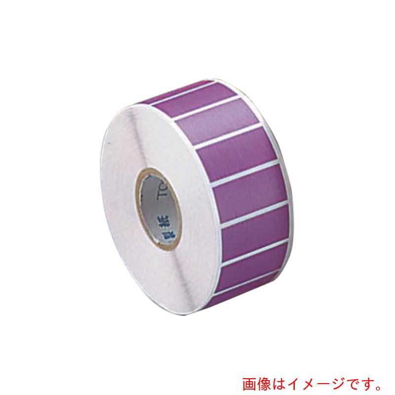 アズワン　ＡＳ　カラーラベルＣＬ－１紫　１０００枚　【品番：6-698-09】