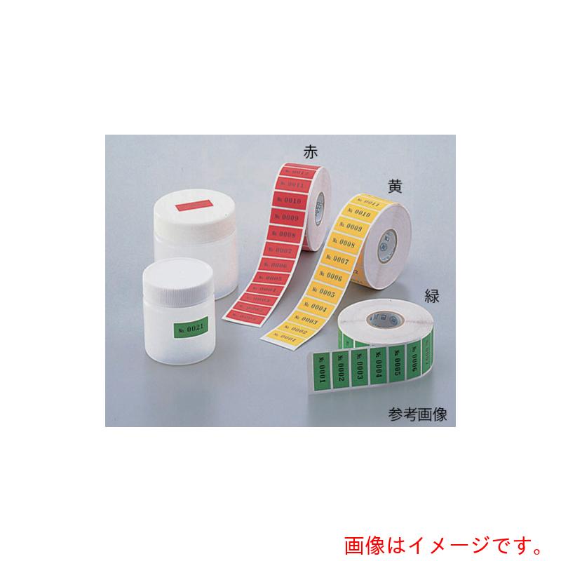 アズワン　ＡＳ　ナンバー連続ラベルＮＲ－３緑　【品番：6-699-03】 9,332円
