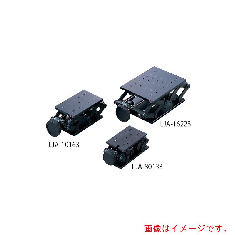 アズワン ＡＳ 詳しい科学研究所万力ＬＪＡ１６２２３ 【品番：6-7759-03】