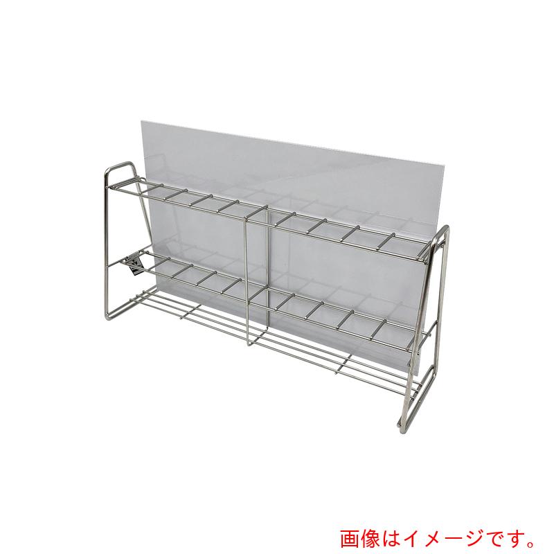 アズワン　ＡＳ　比色管立ＳＳ２５－１０Ｈ　【品番：6-779-01】