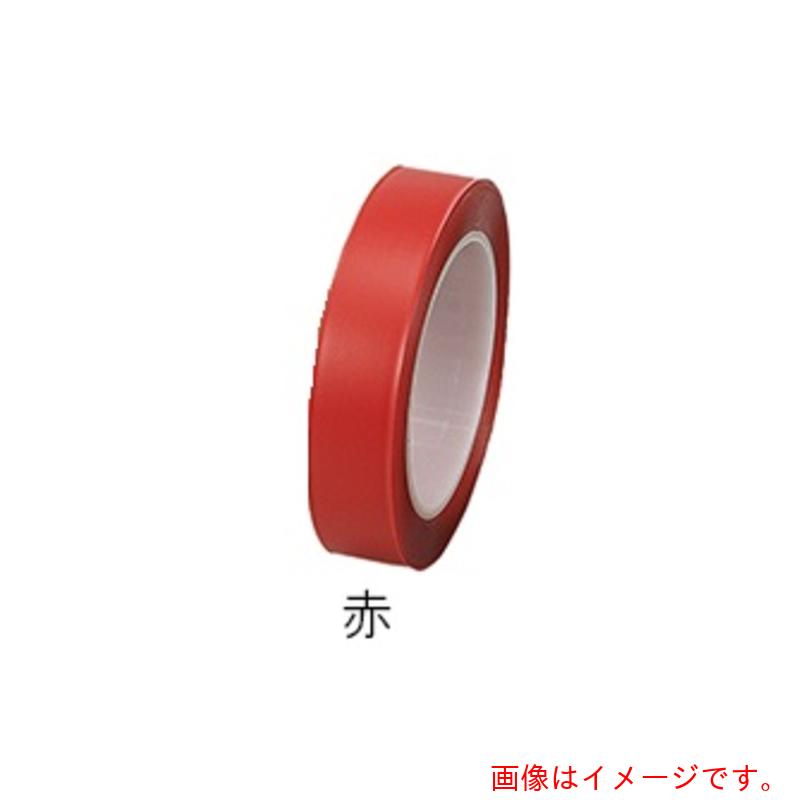 アズワン AS クリーンルームカラーテープ1 ×36赤 【品番:6-8307-03】|住設プロ 店