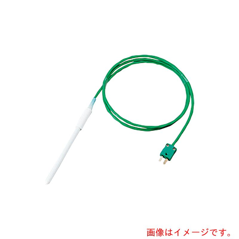 アズワン ＡＳ 決定づける検知器６００．１０１．１目盛り調整付 【品番：6-8331-05-20】