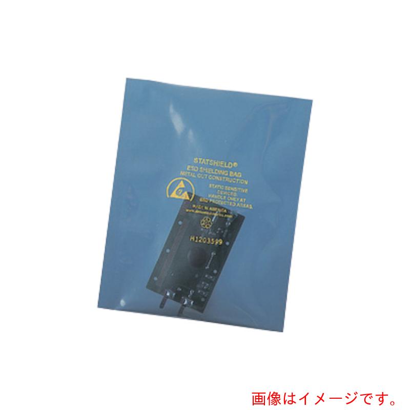 アズワン AS 静電気防止バッグオープン型EXC8691 【品番:6-8336-02】|住設プロ 店