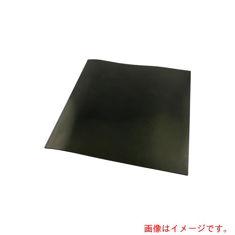 アズワン　ＡＳ　バイトン．ゴム板２５０ｍｍ&times;２５０ｍｍ&times;３ｍｍ　【品番：6-853-05】｜住設プロ　店