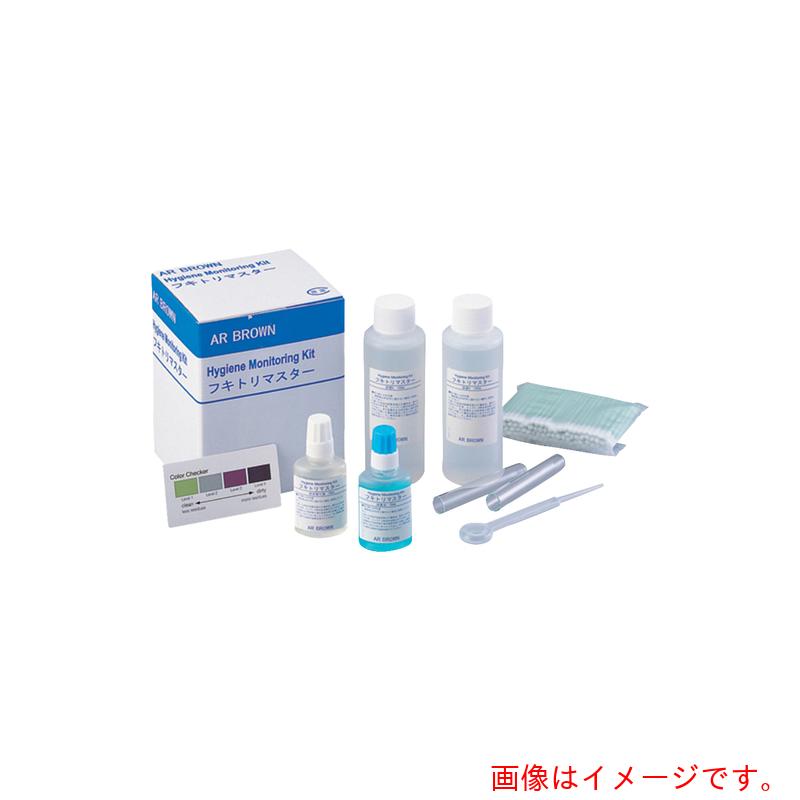 アズワン ＡＳ フキトリマスタＦ２００ 【品番：6-8661-01】