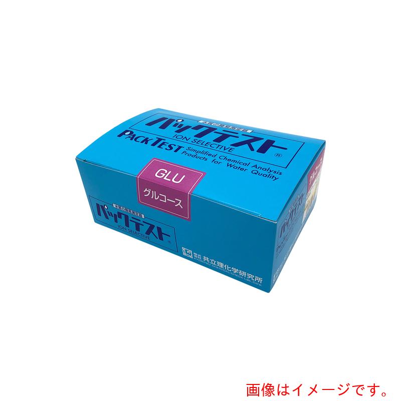 アズワン　ＡＳ　パックテスト　ＷＡＫ－ＧＬＵ　４０本　【品番：6-8675-89】