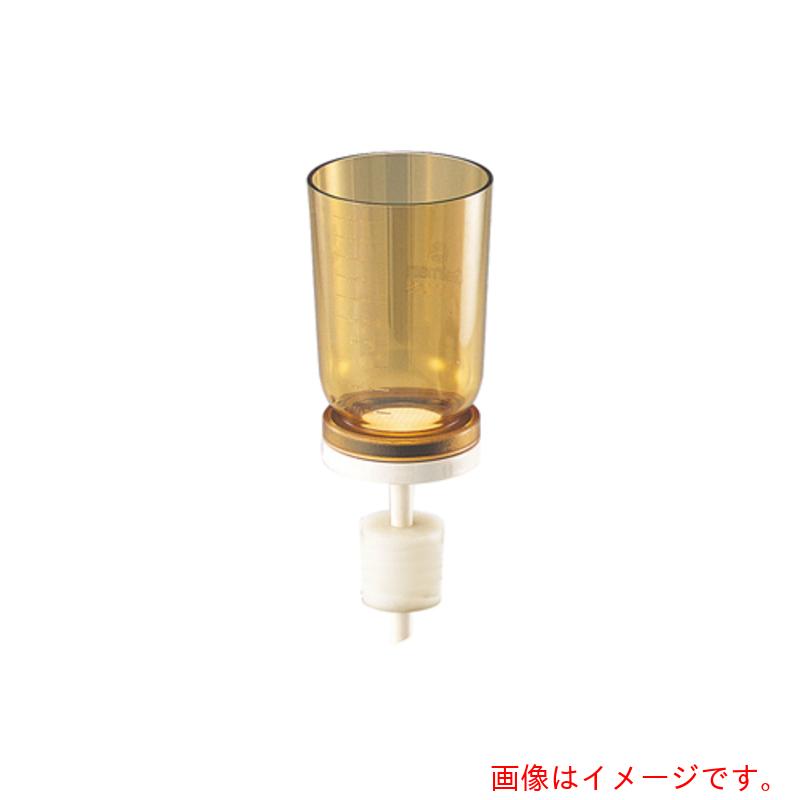 アズワン　ＡＳ　マグネットフィルターファンネル４２３８　【品番：6-8754-04】