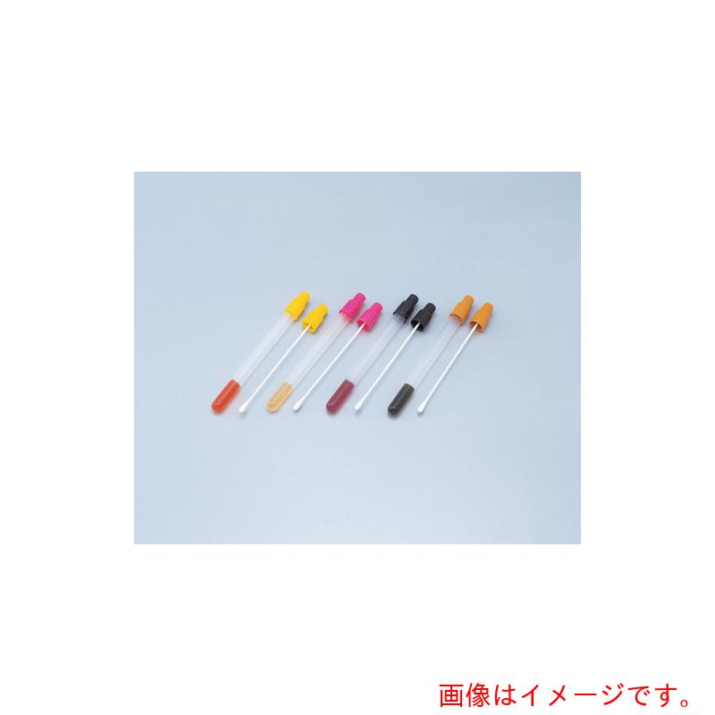 【別途貨物輸送あり】アズワン ＡＳ 【保護することの際は要冷蔵】ＨＡＣＥＰＭＡＴＥ腸炎ビブリオ菌 【品番：6-8776-05】