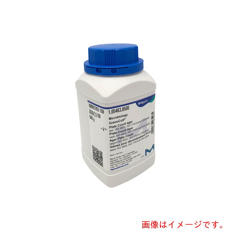 アズワン　ＡＳ　粉末培地標準寒天培地５４６３　【品番：6-8814-19】